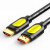 SAMZHE HDMI线 数字高清线 15米 3D视频线 机顶 HDMI【黑黄】3米 830HD