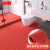 冰禹 BYly-67 塑料PVC防滑镂空垫地垫 S形加厚地毯地垫 红色 0.9m*15m(5.5mm厚)
