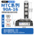 MTC可控硅模块调压双向MTX晶闸管大功率100A/110A/200A/300A/500A MTC90A