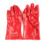 君御（Exsafety）7134B红色PVC全浸棉衬手套防水油污手套
