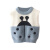 迪士尼（Disney）男女儿童毛衣背心06岁洋气绒小中童马甲宝宝针织衫婴儿春秋 蓝色 80cm