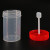 铸固 一次性尿杯 实验室塑料采样杯标本取样测试杯 尿杯中号30ml（1000个） 