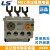 戴丹原装LS产电MEC热过载继电器保护器GTH22 GTH40 GTH85 0465A GTH223 116A