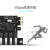 奥睿科PVU37U PCIE转USB30扩展卡台式机一拖七机箱typec 7口USB3.0 PCI-E X1扩展卡(