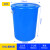 工都 工业储水桶塑料桶圆形收纳桶大容量垃圾桶酒店厨房泔水桶 380L蓝色带桶盖
