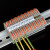 UK2.5B 快速接线端子PCT211按压式连接器 导轨式 组合端子排 pct-211配短路条，标记记条 50只装