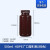 HDPE广口塑料瓶 棕色塑料大口瓶 塑料试剂瓶 密封瓶 密封罐 棕色 500ml 5个/包