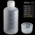 PP试剂瓶塑料瓶PP瓶ASONE广口小口可高温高压有刻度样品瓶采 窄口100ml