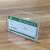 烟盒 烟标价签 透明卷烟标签盒价格牌 卷烟烟价格签 烟签盒 常规烟盒含纸 80个