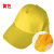 定制广告帽厨房防油烟帽食品卫生帽劳保车间工作帽男女鸭舌厨师帽 塑料排扣-黄色 可调节