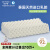 诺伊曼（noyoke）泰国进口大颗粒按摩颈椎枕天然乳胶枕头 透气高低成人乳胶枕睡眠
