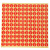衣服标志贴大标号码红色尺码标签纸 服装码数 大小码数标纸 6XL（1980贴/包）