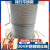 定制适用不锈钢钢丝绳钢丝绳子细钢丝超软钢丝线 1毫米钢丝绳(7*7规格) 3m