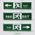 简霓 LED安全出口指示牌消防应急标志新国标逃生楼道紧急疏散灯 单面壁挂式安全出口-不带箭头