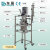 东晟双层不锈钢反应釜实验室小型高温高压水热蒸馏真空反应器 DS/S-30L