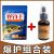 淡水鲈鱼专用饵料四季通用诱食添加剂海钓小药主攻鲈鱼专用鱼饵料 组合装【小药+饵料】爆护神器