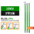 绝缘棒电工拉闸杆操作杆挑线杆伸缩拉杆绝缘杆10KV35KV 10KV 3节3米