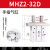德力西小型气动手指气缸MHZ2-16D-20D-25D-32D-40D机械手平行夹爪 MHZ232D