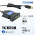 同星（TOSUN）TC1013B 通讯 USB-CANFD*2 蓝色 TC1013B 现货 黑色 TC1013B 现货 