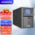 科士达（KSTAR）UPS不间断电源YDC9101H机房网络服务器1KVA/900W单机+100AH蓄电池6只+电池柜【续航8小时】