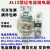 过流继电器-600A500A400A300A200A150A120A100A80A JL12-40A