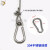 4mm吊线音箱 安全绳钢丝绳吊绳 挂绳防坠灯具悬挂 钢丝险绳 3米长