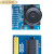 适用于普中科技PZ-OV7670摄像头模块 STM32嵌入式开发 ofo摄像采