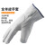 中工邦 电焊防护手套 防烫耐磨 头层羊皮电焊氩弧焊手套