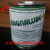美国MAGNALUBE-G气缸密封润滑脂/美格/MAGNALUBE-G特氟 50克瓶 分装