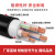 低烟无卤铜芯电缆线3/4/5芯50 70 95 120平方国标阻燃电力 WDZYJY4150170米