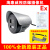 DS-2XE3027FWD-L/3047FWD-L白光全彩定焦防爆摄像机 3027200万(不带支架软管) 无 4MP 4mm