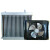养殖水暖风机锅炉用取暖散热器大棚功率循环热风机工业铝管暖气片 口琴管单个水箱(进出口6分管)