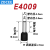 ZDCEE 欧式端子VE4009 VE4012 VE4018管型冷压端子针式线鼻4平方 E4009(1000只) 棕