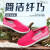 CROCS卡骆驰（crocs）女鞋夏新款时尚户外运动鞋健步鞋透气帆布便鞋来 204929-6NP (39-40/260mm)