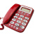 93来电显示电话机老人机C168大字键办公家用座机 科诺KN6018 黑色