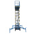 移动式高空作业平台车剪叉式电动液压升降机登高平台云梯 载重500公斤升高9米