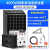 太阳能发电机系统全套 5000W小型220V设备光伏离网逆控一体机 4000W标配太阳能发电全套配