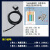QKRTU 全控科技 智能电表 红外抄表器 红外转485 38K红外数据采集器 485转红外 透传 QK-CB10-RJ45红外转网口