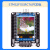 STM32F103RCT6开发板系统板嵌入式学习板带屏幕焊接Micro USB接口 T口_带1.44寸屏_排针焊接
