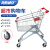 海斯迪克 HKCL-205 超市购物车 商场手推车儿童可坐加厚理货车 180L 银白（PU轮）