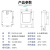 人民电器高精度家用单相电子式有功电能表火表电度表 DDS858-20(80A)