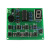 (散件)8路八路抢答器套件CD4511多路PCB板电工技能电子爱好者之家 (散件)八路抢答器套件