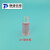 1.5/2ml透明棕色进样瓶 液相气相色谱样品瓶 顶空瓶 适配 透明不带刻度瓶子(100个)
