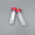 CNW ABEQ-3300002-500S 聚丙烯离心管(本色、尖底、红盖、管盖分离) 50mL 25个/袋,500个/箱