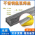 ER304不锈钢氩弧焊丝ER308直丝309/316 L焊丝家用1.2/1.6/2.0/2.5 ER308 1.6mm 五公斤的价格