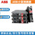 ABB交流接触器辅助触点CA5-10 01 22E CA5X-10 CAL5-11 CA5X-10 新款 常开
