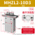 平行手指气缸MHZ2-16/20/25/32/32/40D机械手小型夹爪夹具MHZL2气动手指HFZ MHZL2-10D3 平爪型