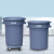 白云塑料环卫垃圾桶大号带轮子商用餐饮有盖圆形户外大垃圾桶带盖 168升垃圾桶整套