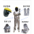 防护服UV防护服紫外线灯辐射工作服工厂作业实验室 UV分体全包裹+面罩+手套 XXL