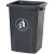 无盖塑料大垃圾桶大容量商用餐饮大号长方形大口径办公室厨房绿色 灰色 20L无盖 投放标 送1卷垃圾